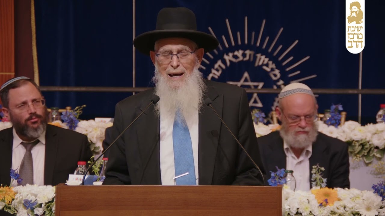 דברי מו