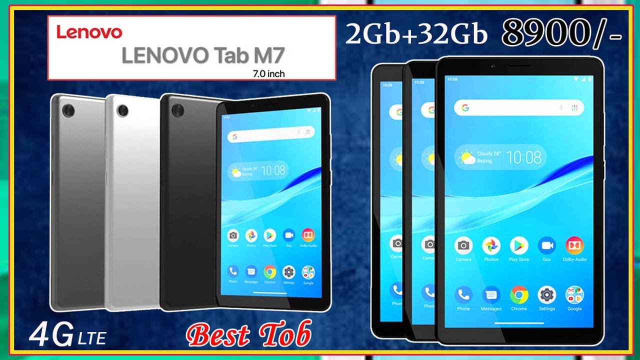 Lenovo Tab M7 | Android Tablet | Unboxing | 2021 Best Tab