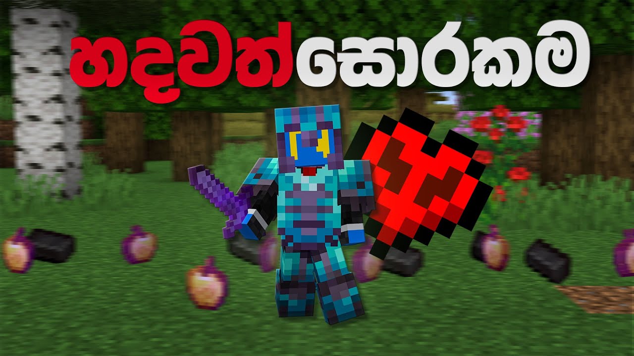 TRUECRAFT Minecraft !!!