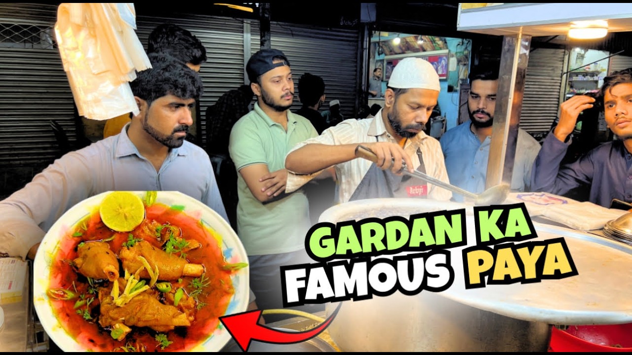 shoo market Gardan ka famous paya 😋😋 | karachi main raat k waqat milnay wala paya