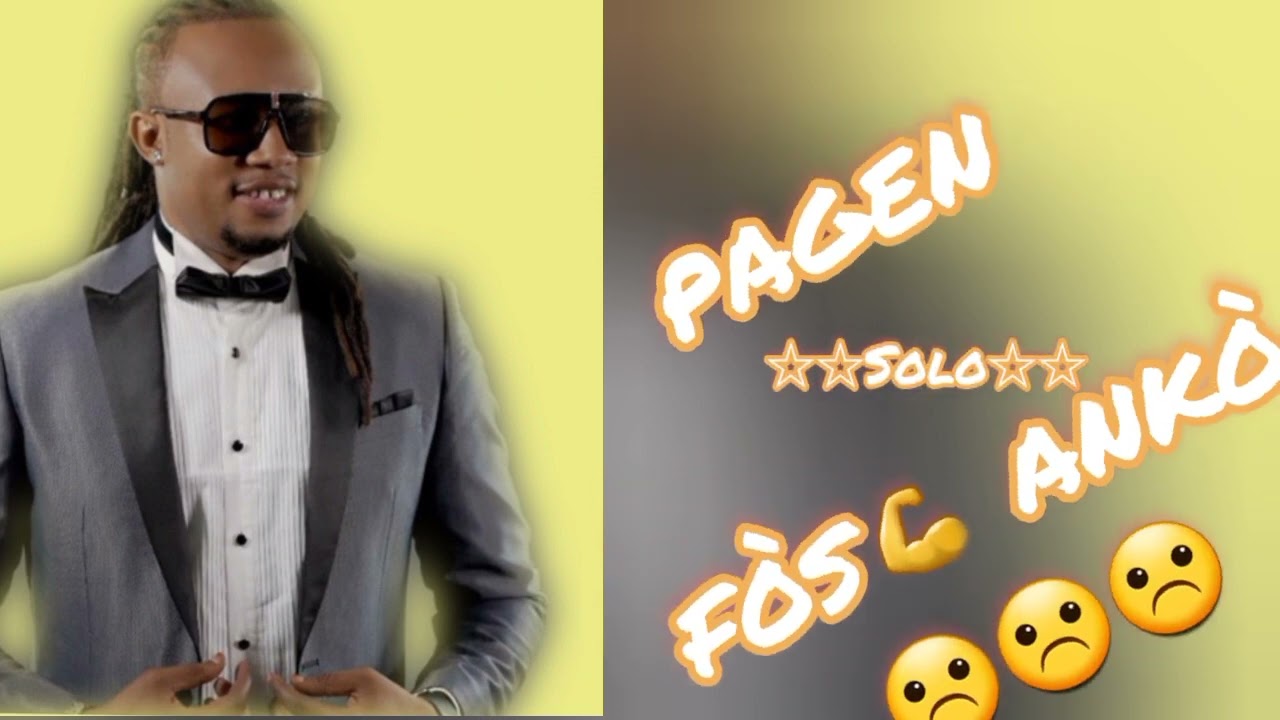 Djapot -KARMA Album (We Are Ready) Pedro Lyrics Video 2024 By LeprinceTBB