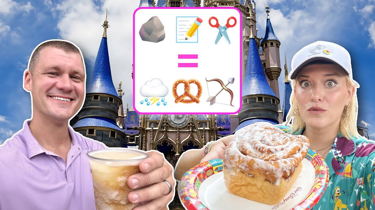 Ужин по выбору победителя: Волшебное королевство | Walt Disney World