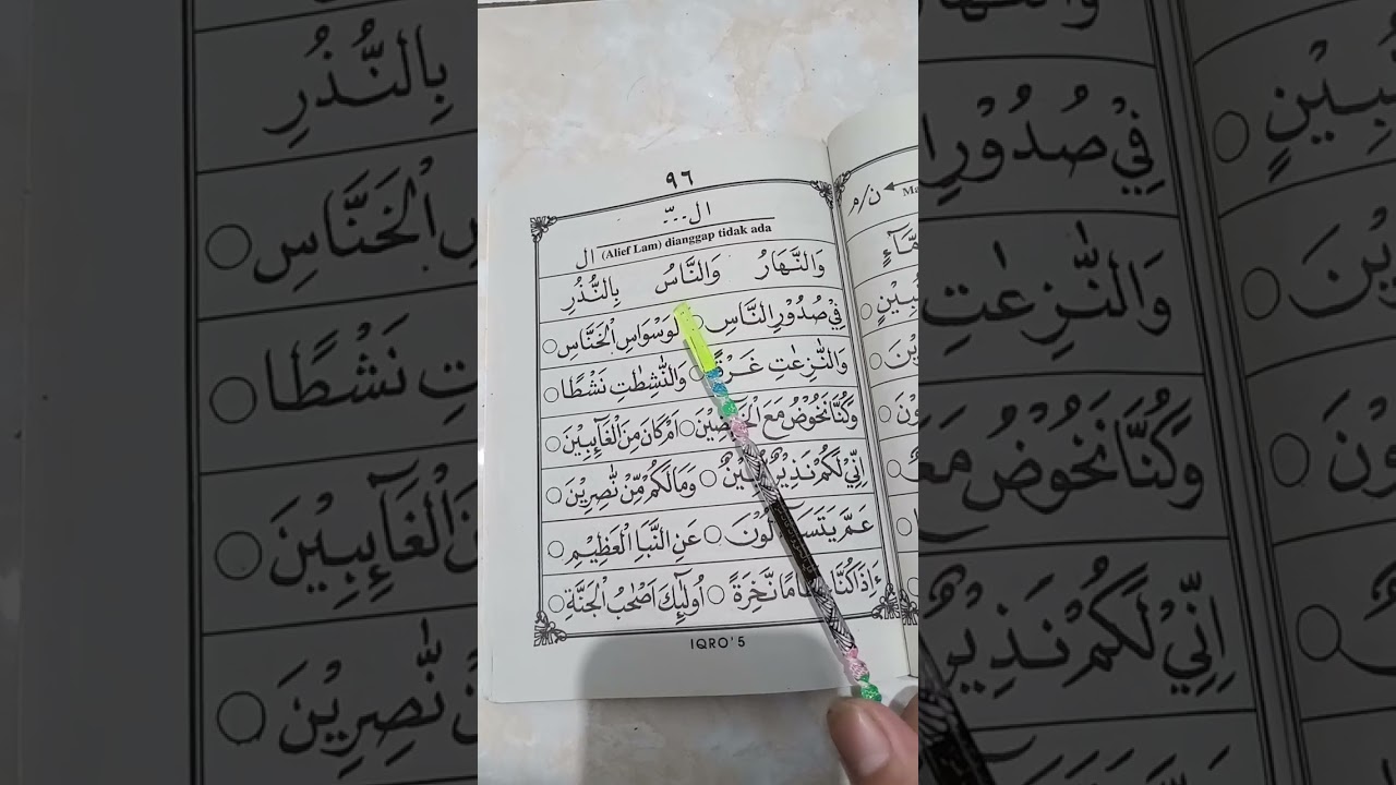 Fast Quran reading skills. Belajar baca AlQuran iqro 1-6 