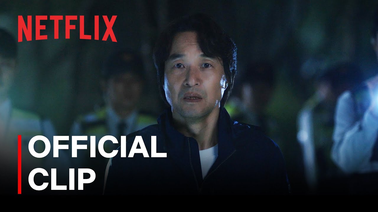 A criminal profiler suspects his daughter of murder | Doubt | Highlights | Netflix [ENG SUB]