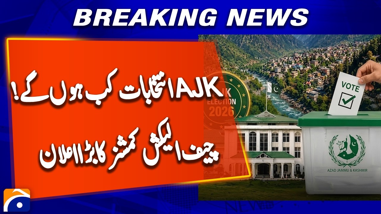 AJK election commissioner announces phase-wise polls beginning July 27