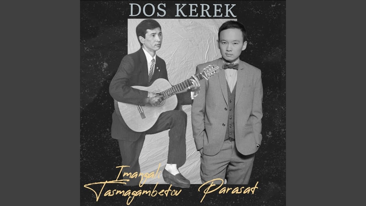 DOS KEREK