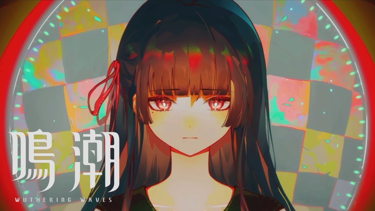 【鳴潮】#71 穗波市虹音塔 (Wuthering Waves)主線劇情,雨樹