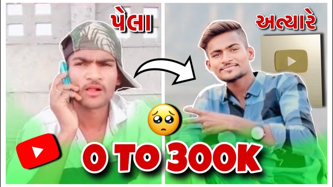 babo bodo kon che || podcast with babo bodo sanjeli ka desi || interview Babo Bodo || live video