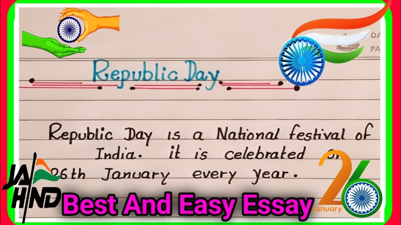 Essay On Republic Day 200 words/republic day essay in english/essay on 26 January/26 January essay