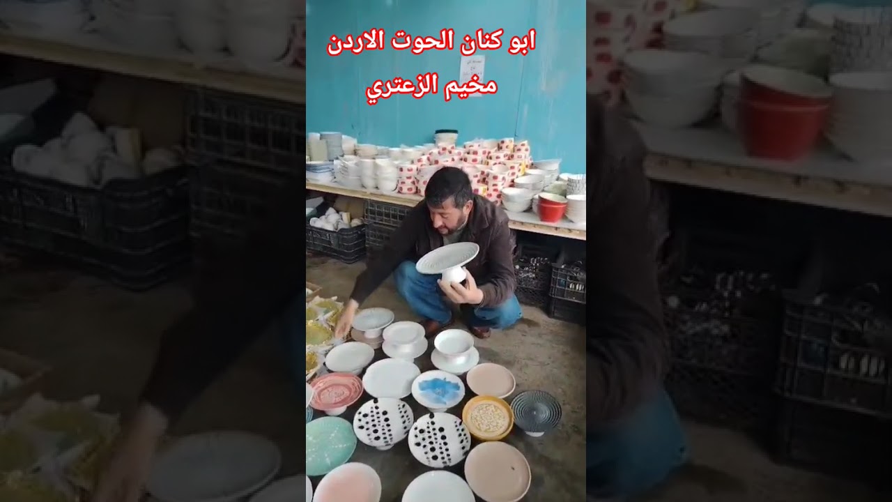 ١٦ مارس ٢٠٢٦