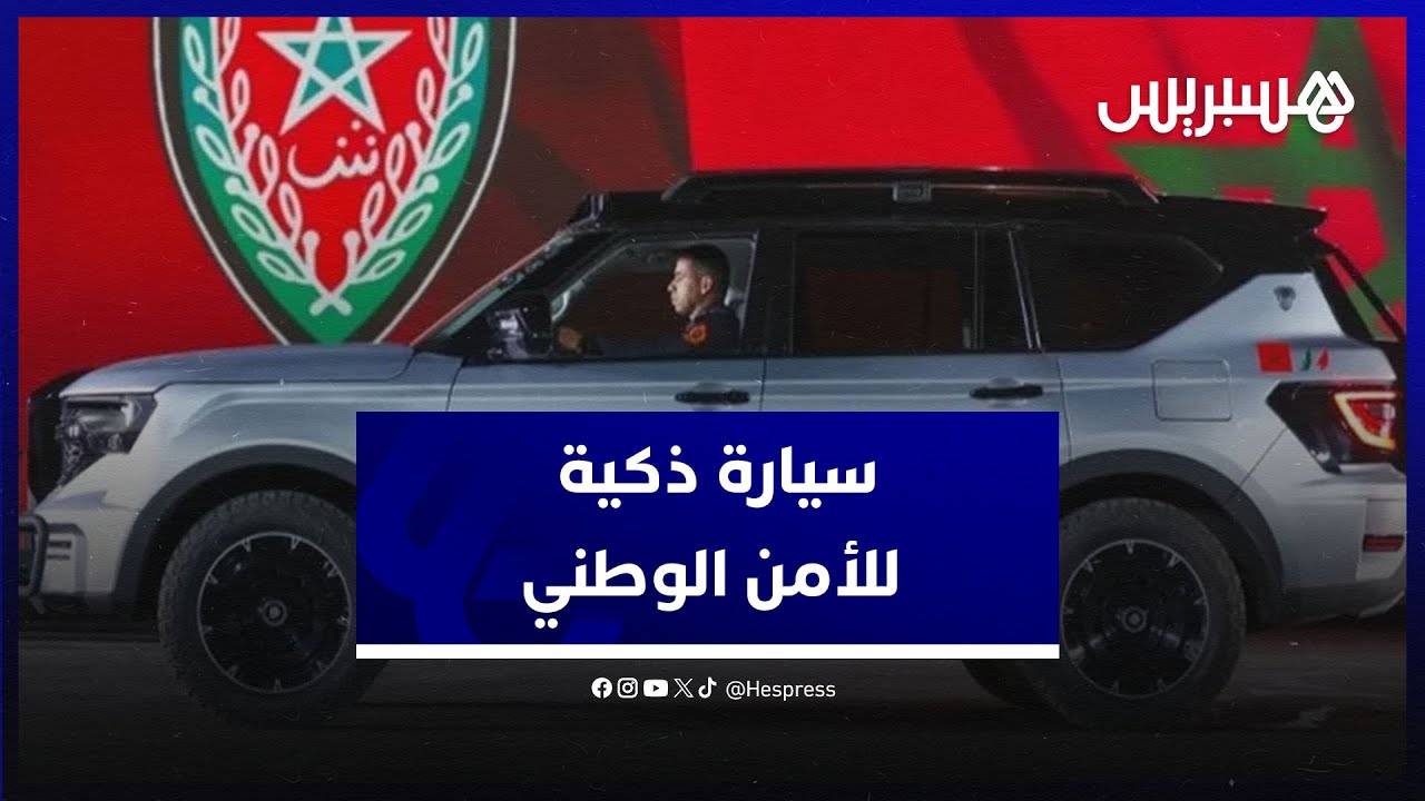 دورية 