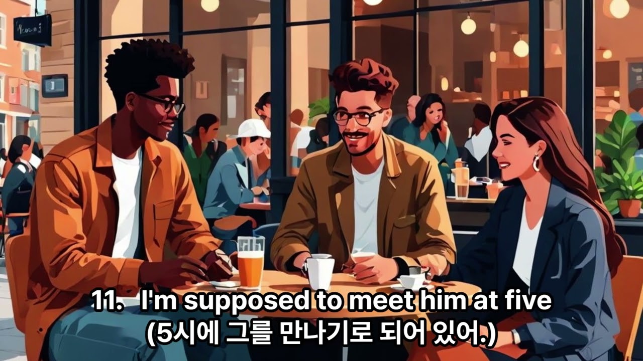 패턴 문장 21일: '1000문장 50일 완성 - 20문장 반복 듣기' (더보기 전문 수록)