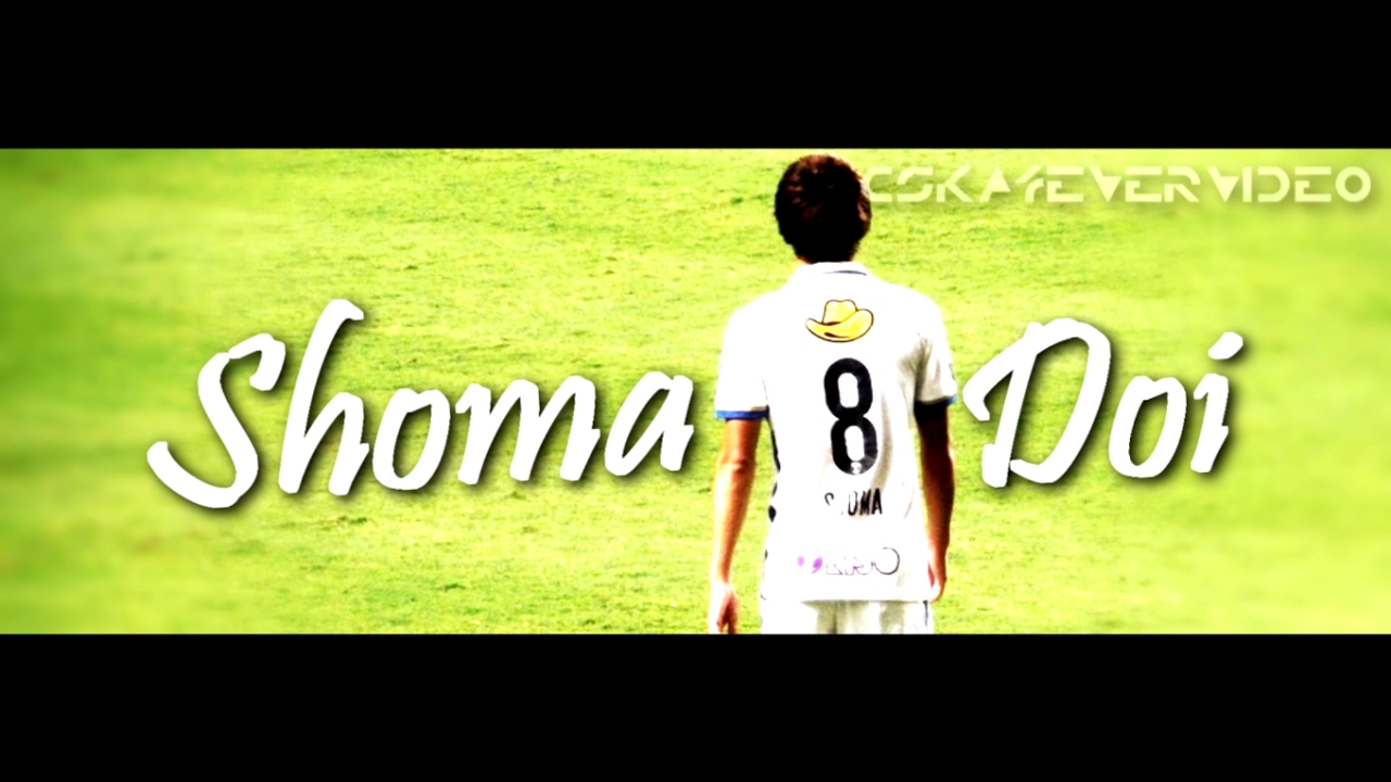 Shoma Doi 土居 聖真 | Kashima Antlers | Skills Dribbling Assists & Goals | 2015/2017 (HD)