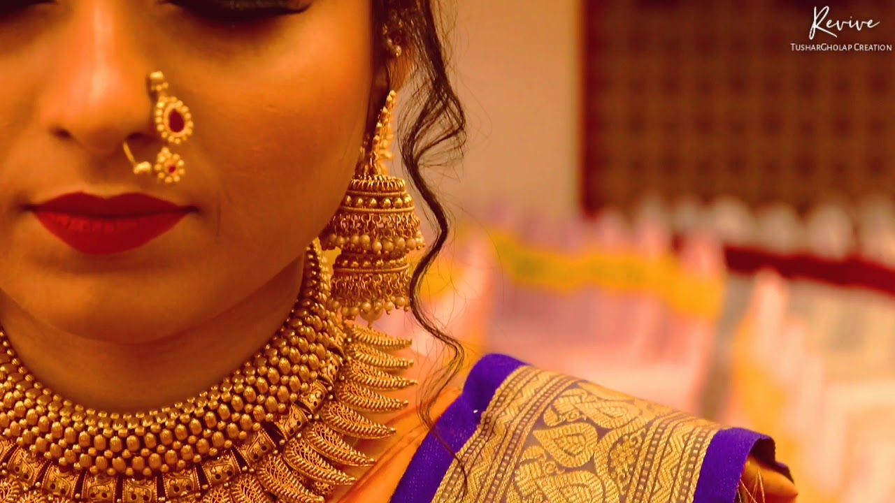 Marathi Bride Cinematic