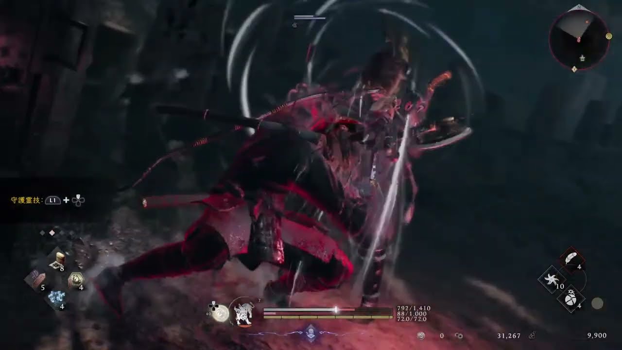 【仁王3 NIOH3】#6 強い武器おとしなさいよ🙏