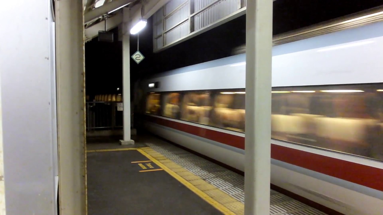 特急はくたか高速通過　ほくほく大島駅  サンダーバード色(？)＋スノーラビット色 2014年3月1日