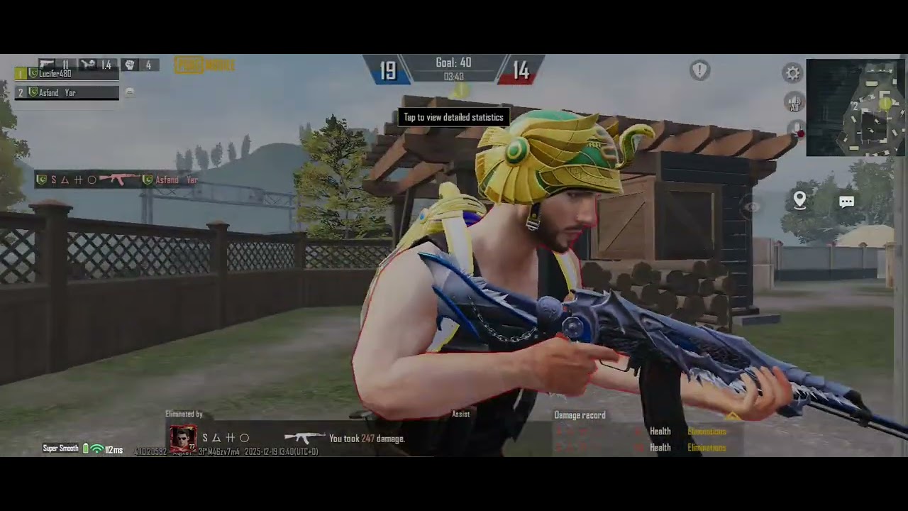 Pubg Mobile #pubgmobile #season16royalpasspubgmobile #pubg 