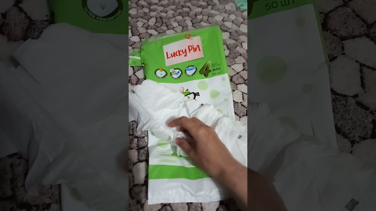 Огляд підгузників Lucky Pin