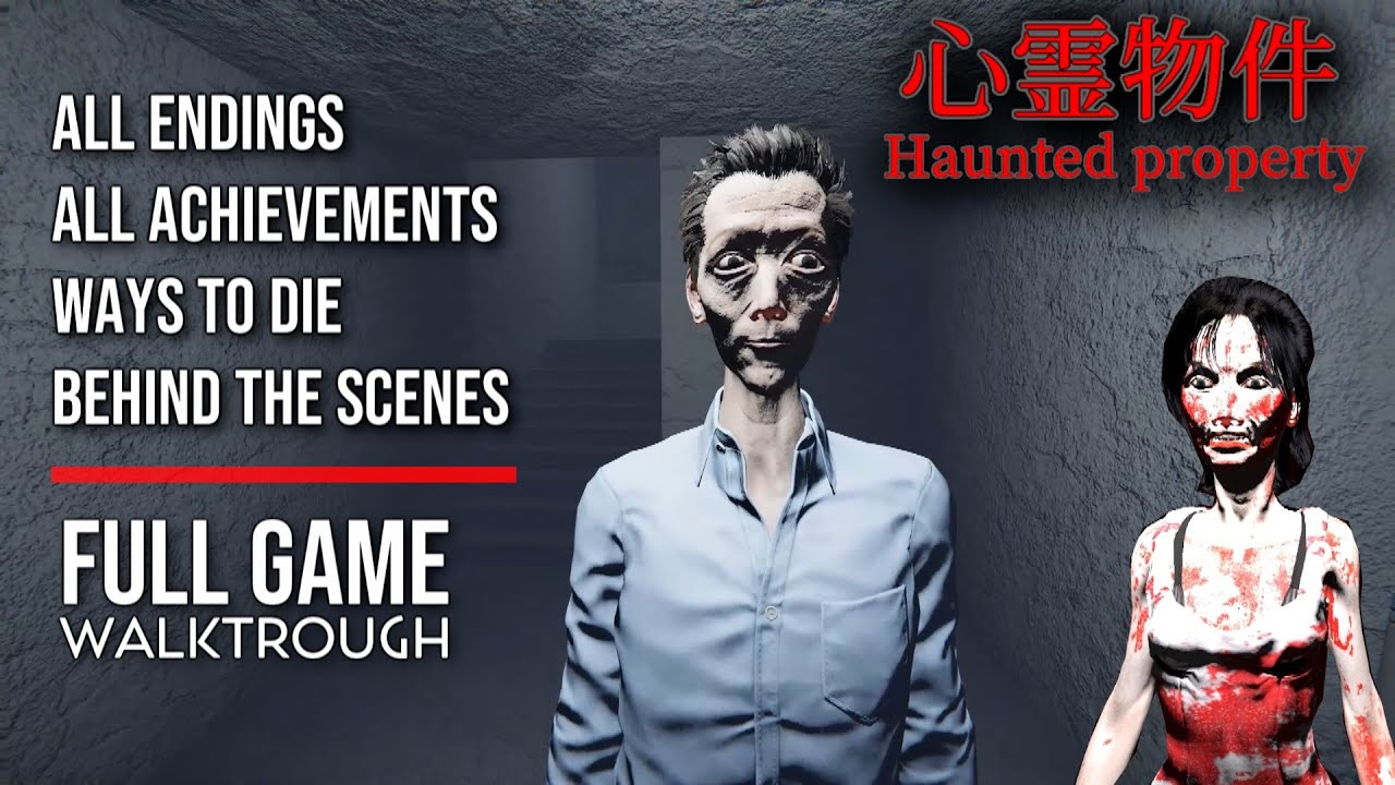 Haunted Property | All Endings | All Achievements | Full Game