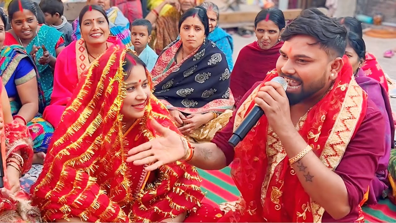 गौरा जाली नैहरवा, भोला खूब रोवेलन #shiv charcha #song #video #music #trending #shiv guru ke geet 