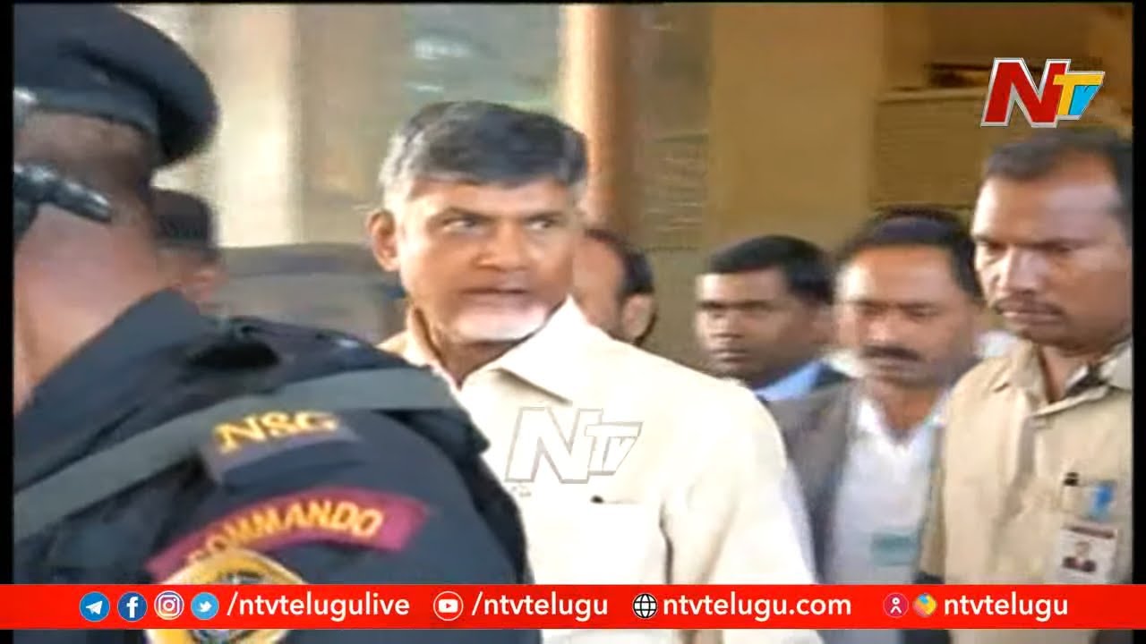 Special Focus On SIT Investigation over Visakha Land Scam | Ntv