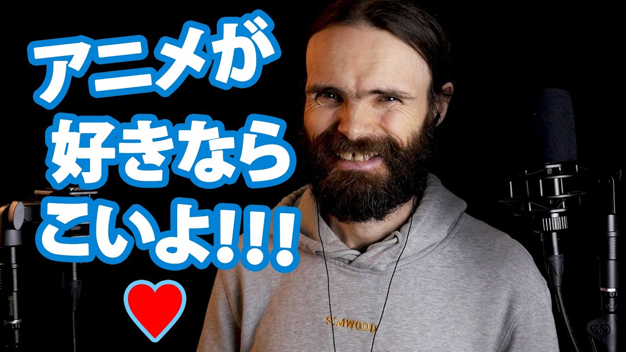 ASMR 好きなアニメの曲を歌ってみたが大失敗した。それでも一応ナカマ達にだけ見せるのだ　【ピエール】