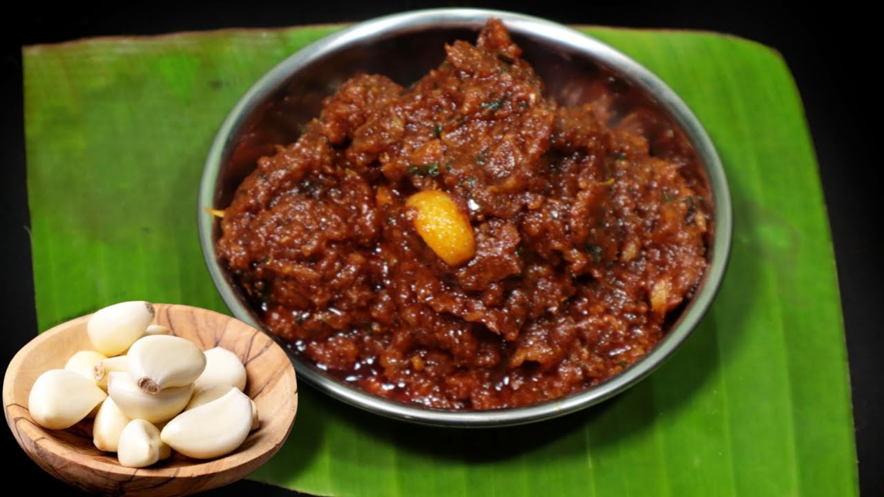ರುಚಿಕರ ಬೆಳ್ಳುಳ್ಳಿ ಚಟ್ನಿ ಒಂದು ವರ್ಷ ಕೆಡುವುದಿಲ್ಲ ರೊಟ್ಟಿ ,ಚಪಾತಿ ,ದೋಸೆ, ಅನ್ನ ಎಲ್ಲಾದಕ್ಕೂ ಬೊಂಬಾಟ್ | Garlic