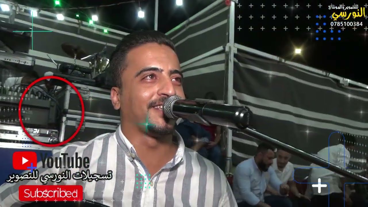 الفنان حسين ابو احمده هجيني عالعود سهرة صهيب الشدايدة المناصير #جديد تسجيلات النورسي 0785100384