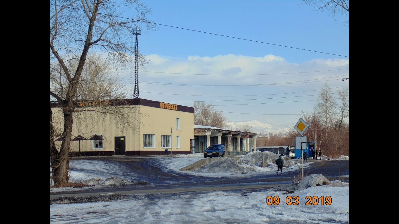 РИДДЕР.  ПРОСПЕКТ -  АВТОСТАНЦИЯ.