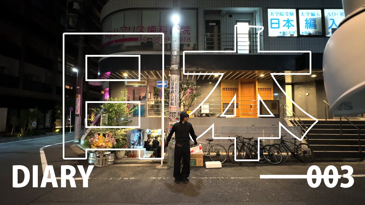 And this is why you should visit Tokyo Japan