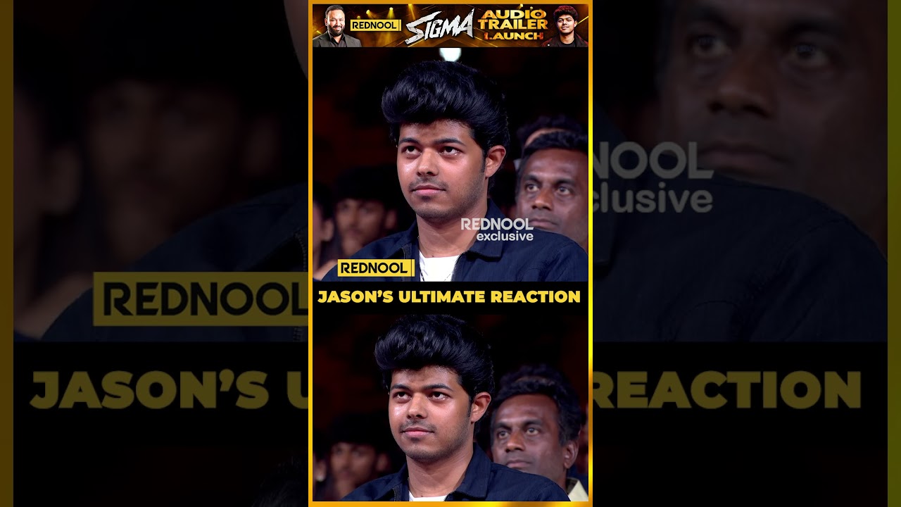 AV-ல அப்பா படம்😍மகன் தந்த Reaction