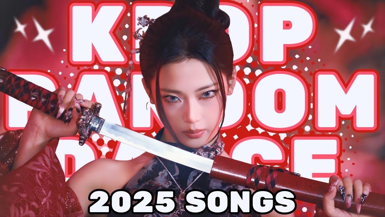 KPOP RANDOM PLAY DANCE |2025 SONGS|