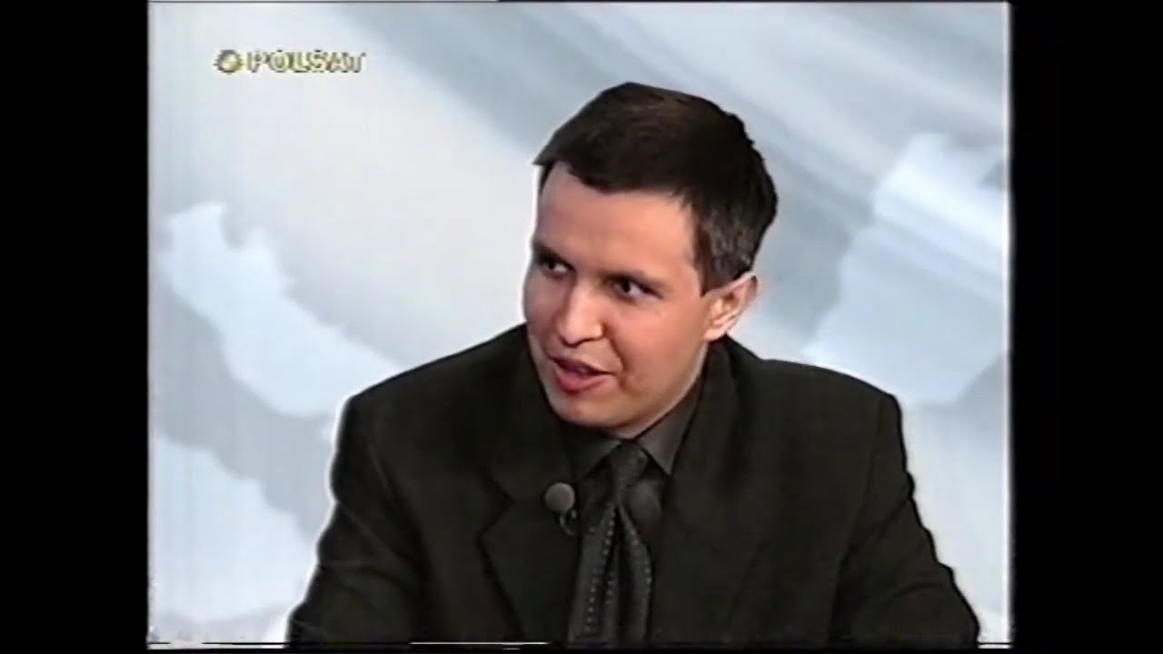 Liga Mistrzów, 17.10.2000, skróty z 4 kolejki I fazy grupowej sezonu 2000/2001