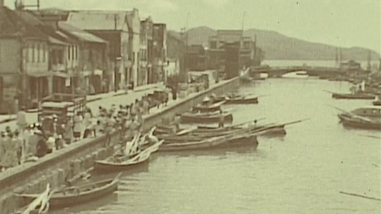 1946 Trinidad and Martinique