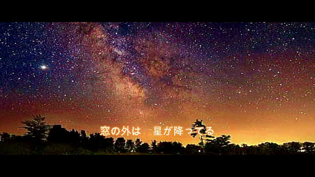 JO-SEI /SWEET HOME