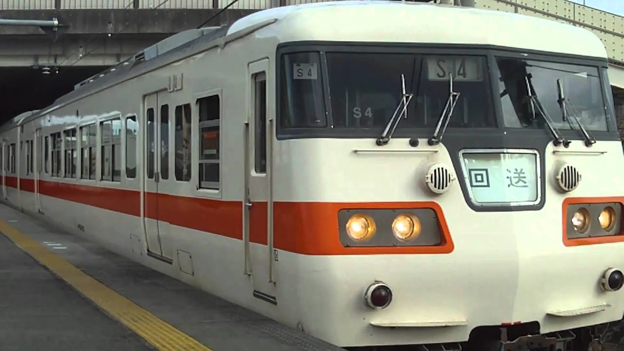 ｛総集編動画｝JR東海117系・119系　終劇間付近栄光の有志！！第1話