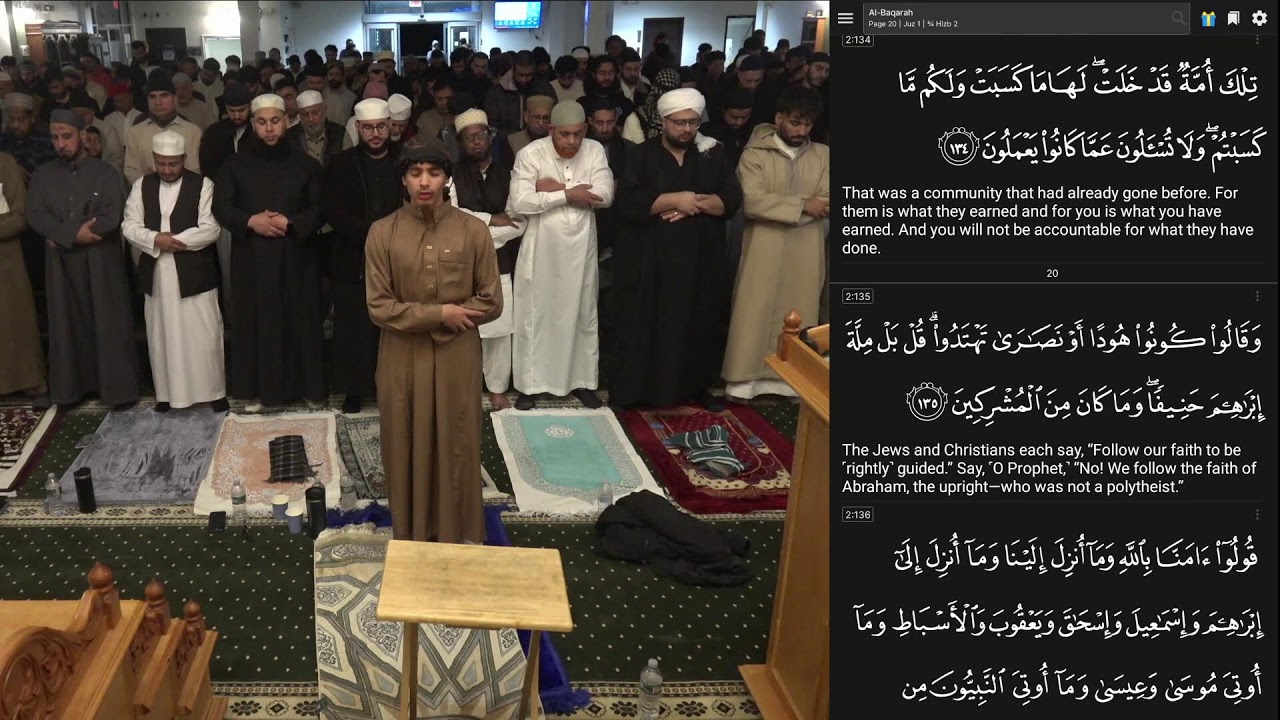 Taraweeh – Night 1 | Feb 17, 2026 | Masjid Darul Quran