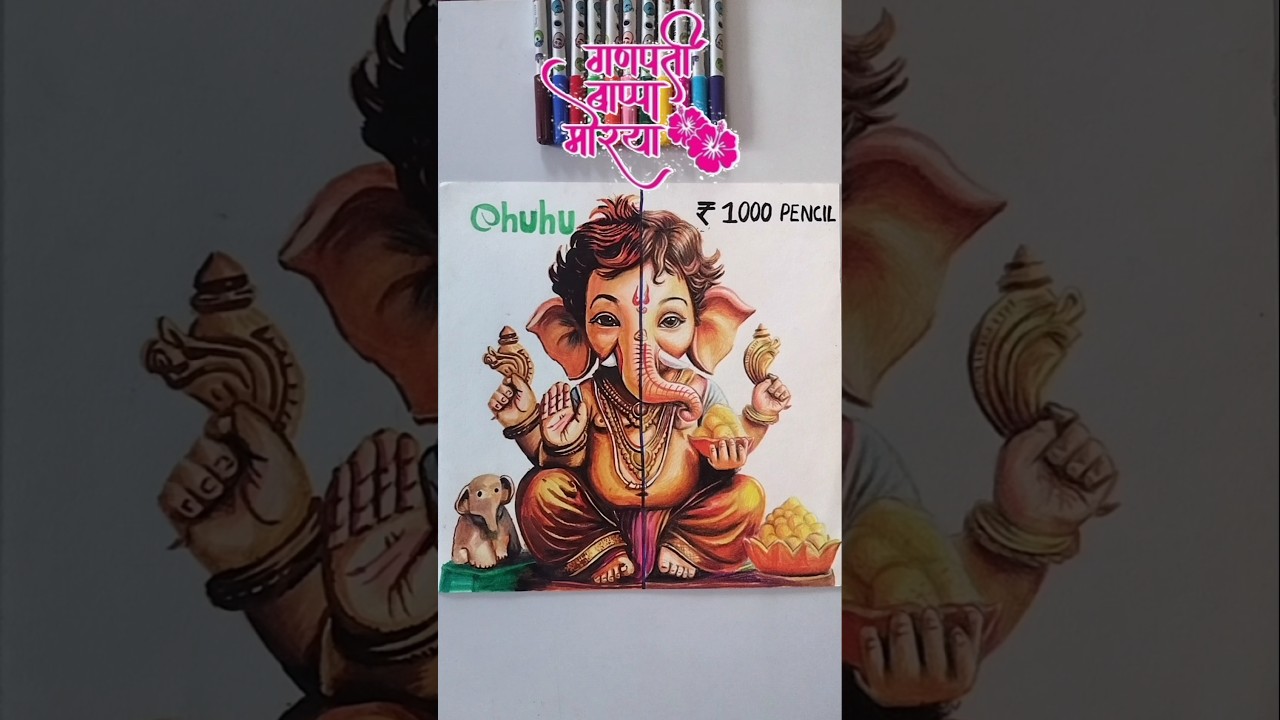 ✨A Special art with Bappa 🙏🏻| Markers🎨 vs ₹1000 pencils✨#art#creative  #ganpatibappamorya #shorts