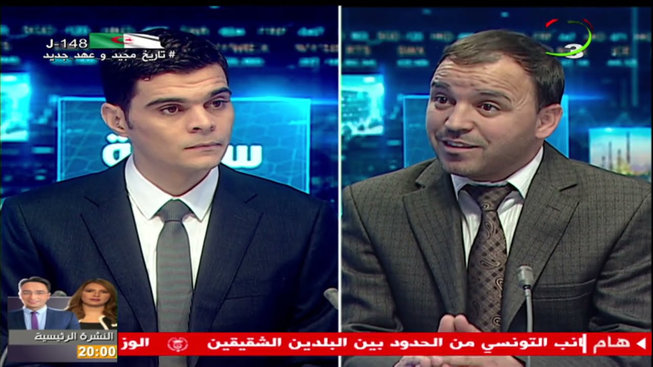ساعة اقتصاد : الصناعة التحويلية ... تلبية الطلب المحلي و توسيع قاعدة الإنتاج