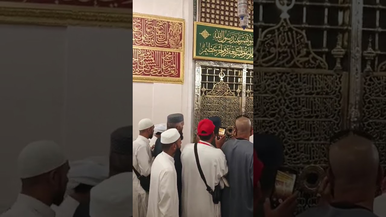 Mashallah Allah paka k ghr hum sub ko lta kara ja waha Ina Sha Allah ja gea Ameeen 🌹🌹