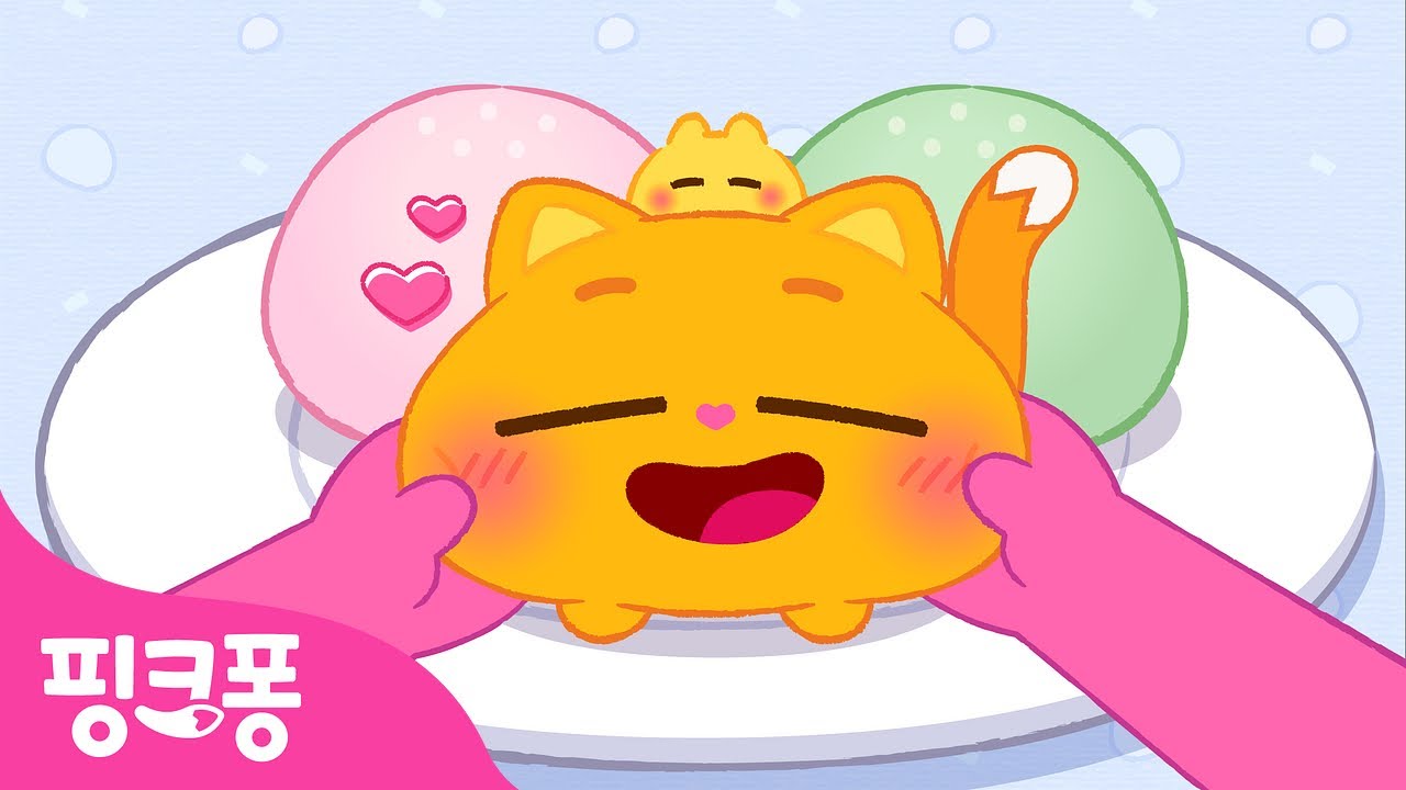 [NEW] 모찌 모찌💛니니모찌 | 니니모 스페셜송 | 고양이 니니모의 말랑 쫀~득한 매력에 빠져봐요! | Ninimo | 핑크퐁! 인기동요