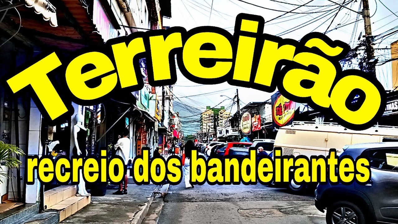 Terreirão recreio dos bandeirantes 