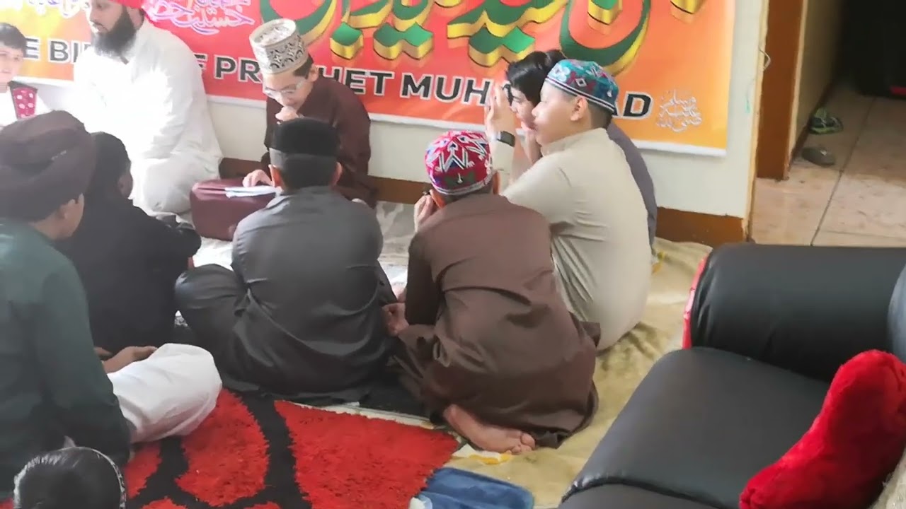 Azaan Mirza Naat at his friend's Zaeem Hood house 