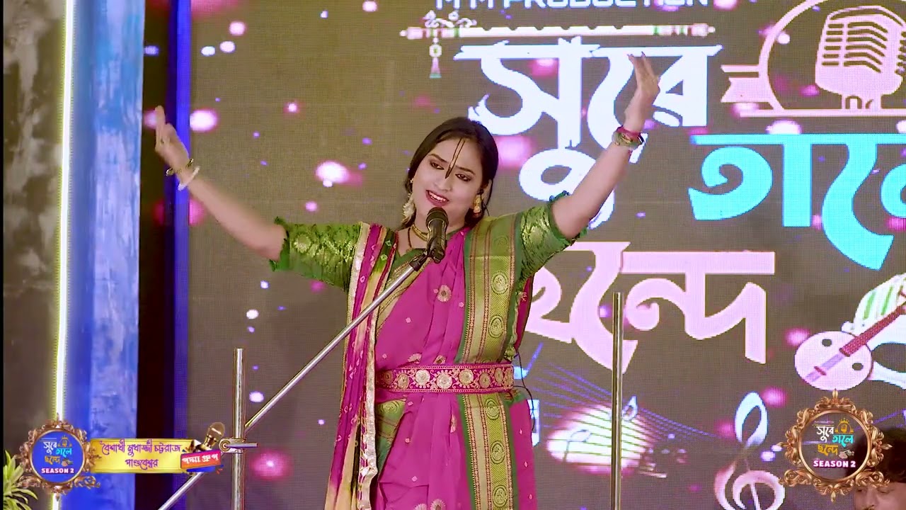 sure tale chhande season 2 