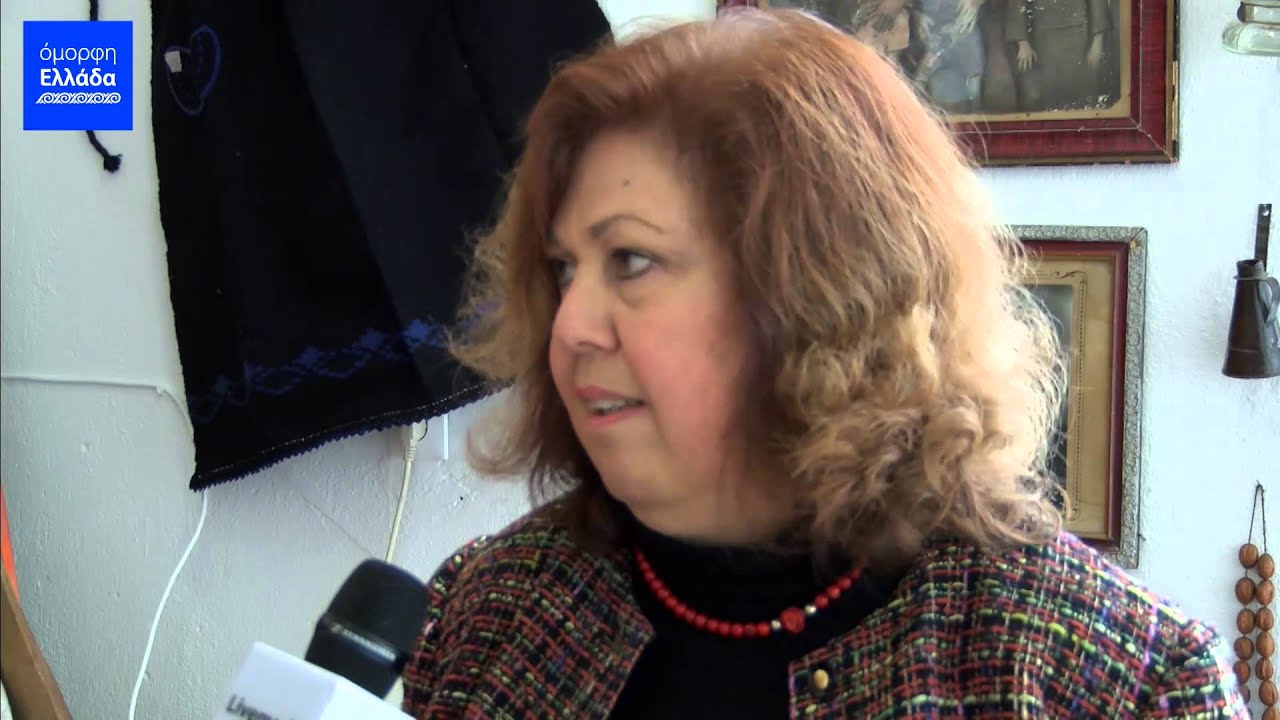 Η ιστορία του Ασκού | 100 χρόνια Ασκός