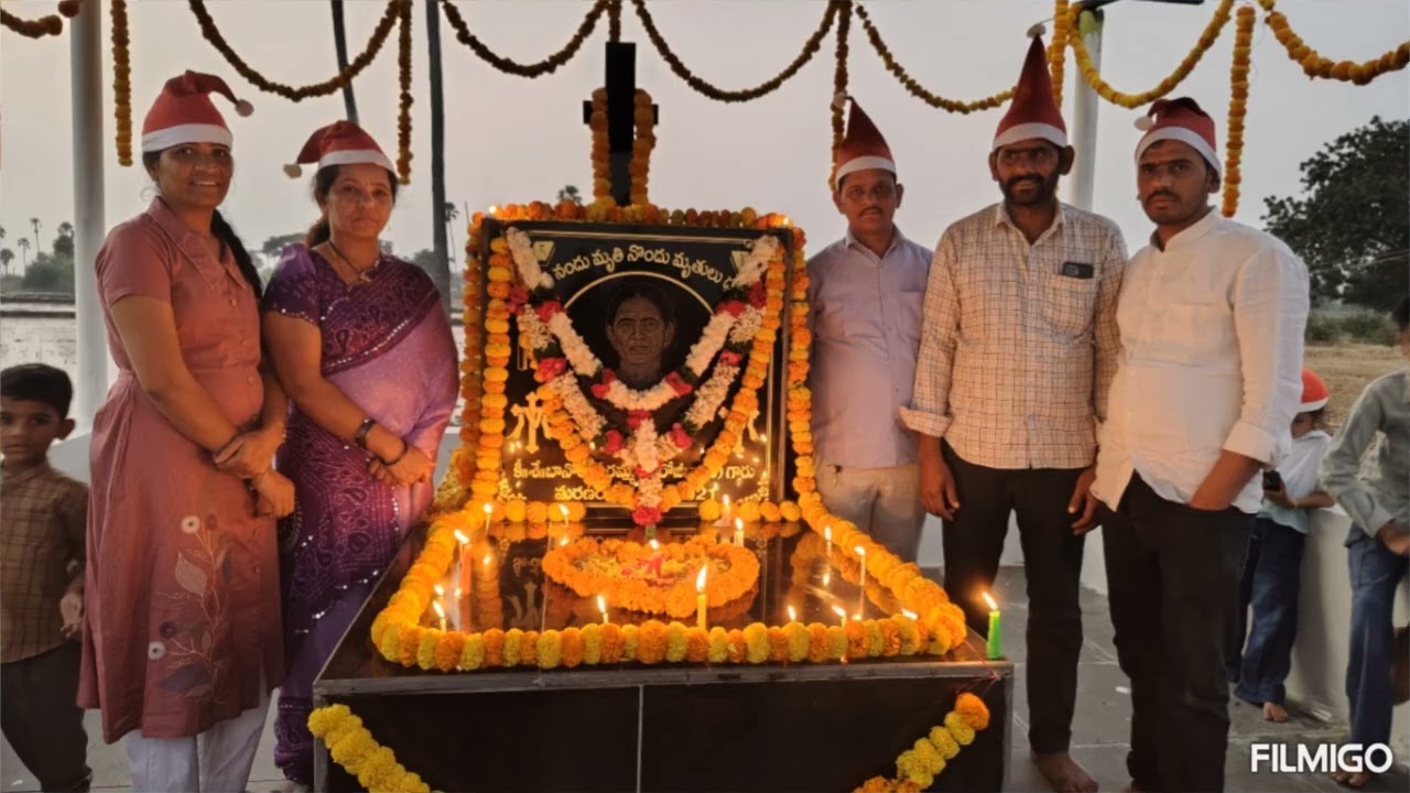27/12/2025 మా అమ్మ  4వ వర్ధంతి  ఆత్మ శాంతి కోసం ప్రార్థించడం, వారి జ్ఞాపకాలను పంచుకోవడం.జరిగింది