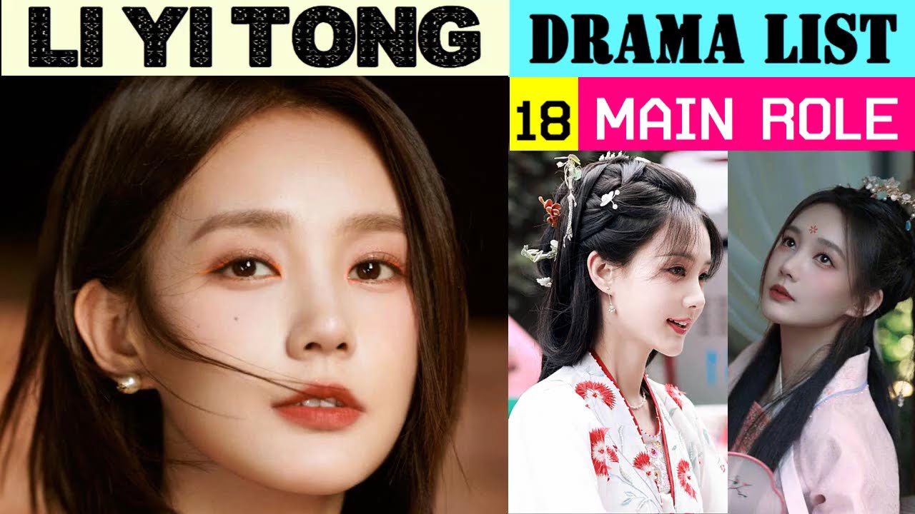 李一桐 Li Yi Tong | MAIN ROLE | Drama list | ADL