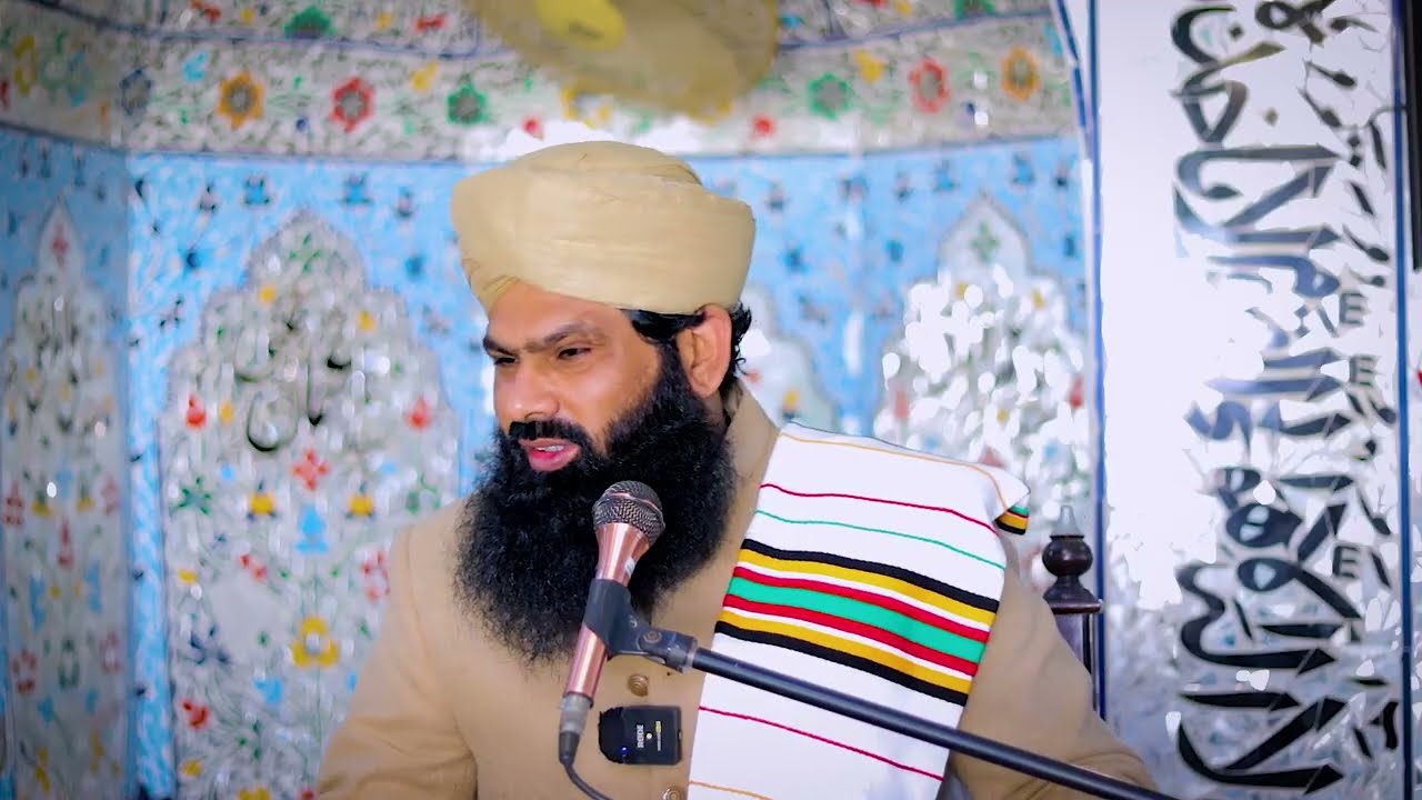 Fazeelat e Shab e Barat | فضیىلتِ شبِ بارات | Dr. Muhammad Arshad Shah Naqeebi Qadri