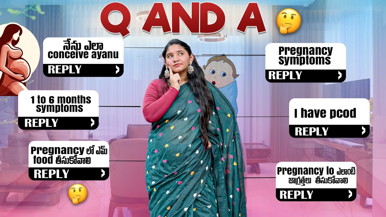 Pregnanancy Q & A మీ ప్రశ్నలకు నా సమాధాన 🥰నా ప్రెగ్నెన్సీ జర్నీ సింప్టమ్స్ 🥹@Badavathcharanya 