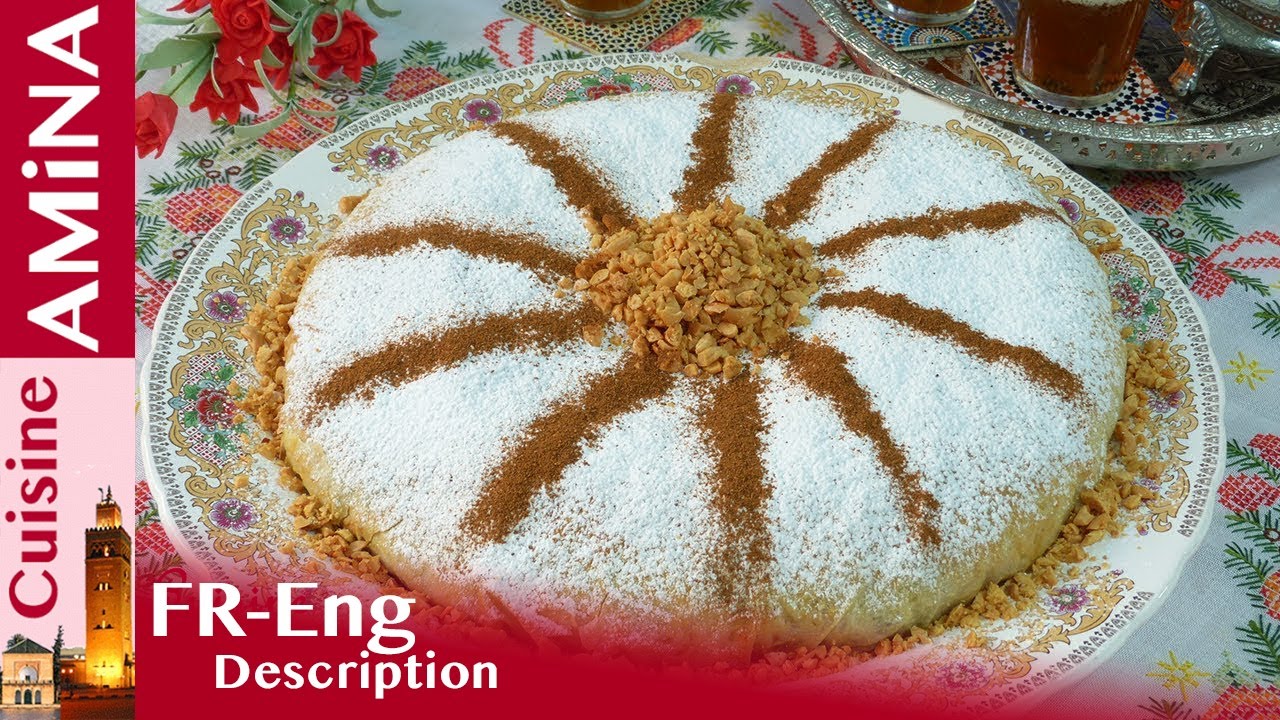 بسطيلة الدجاج أكثر من رائعة خطوة بخطوة و ناجحة -  Pastilla au poulet